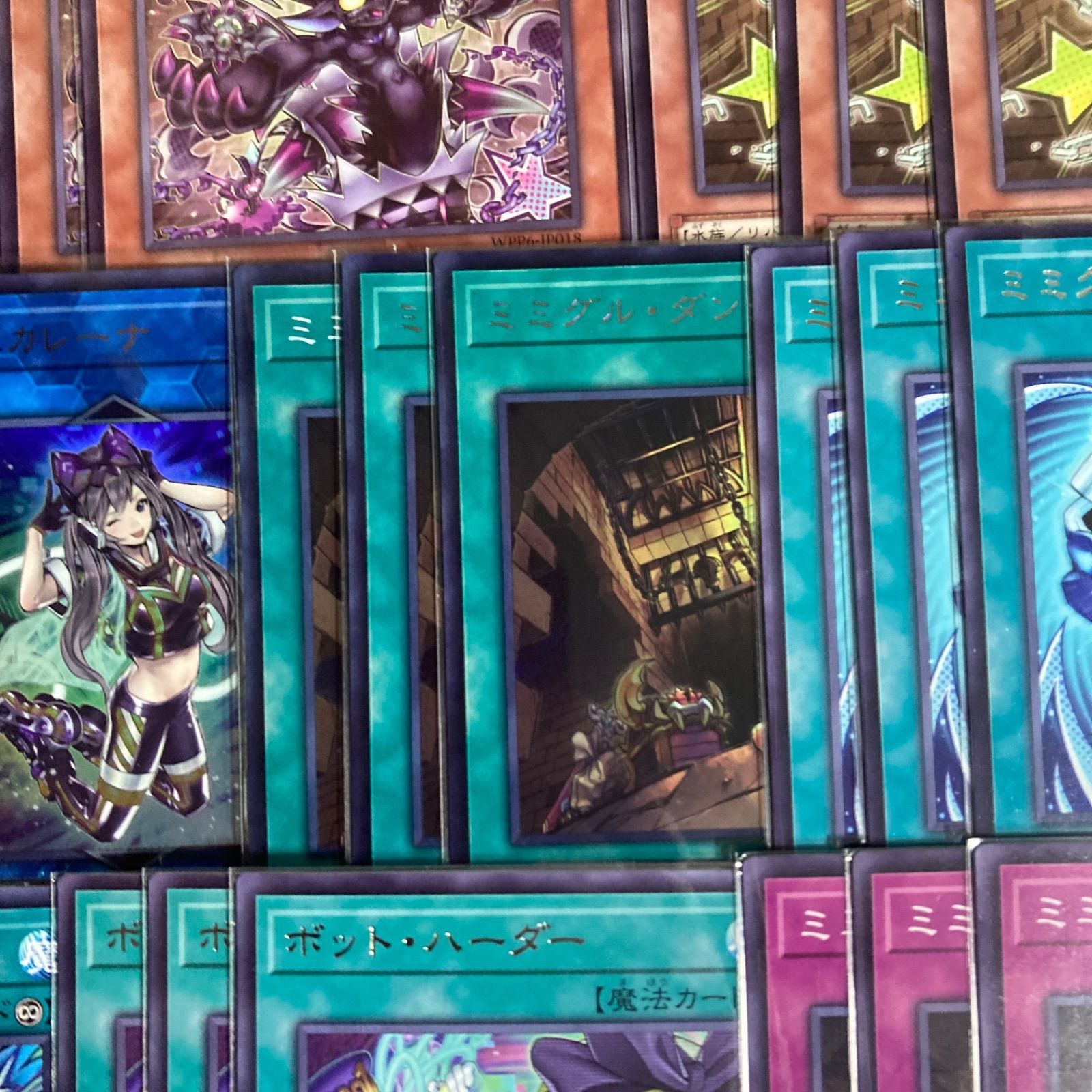 ミミグル デッキパーツ まとめ売り セット 関連パーツ - メルカリ