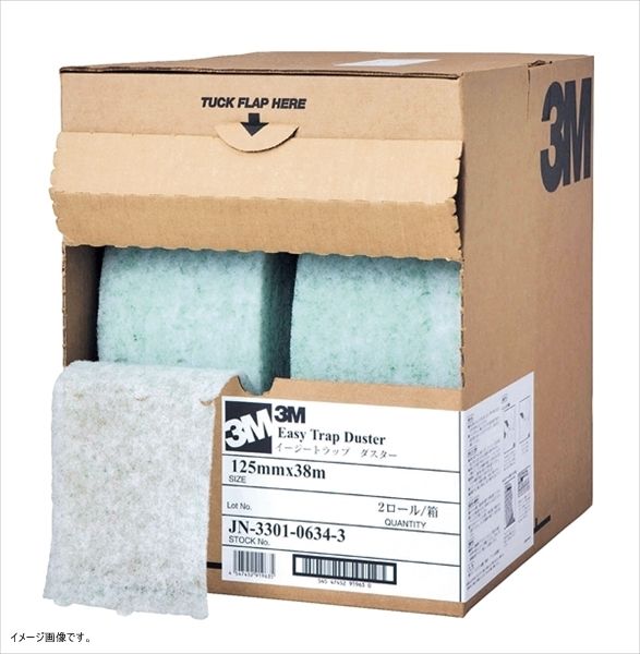 3M イージートラップダスター 125x250mm 250枚x2ロール|箱 E|TR 2RL