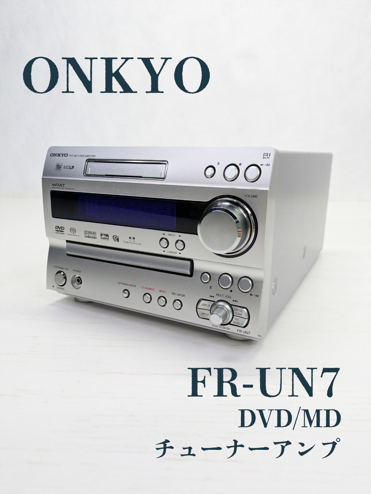 動作確認済み】ONKYO・オンキヨー・FR-UN7・DVD・CD・FM・ラジオ・チューナー・アンプ - メルカリ