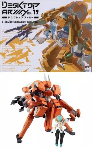 トレーディングフィギュア デスクトップアーミー F-606 TR s フ ファースト トライアル 公認ショップ