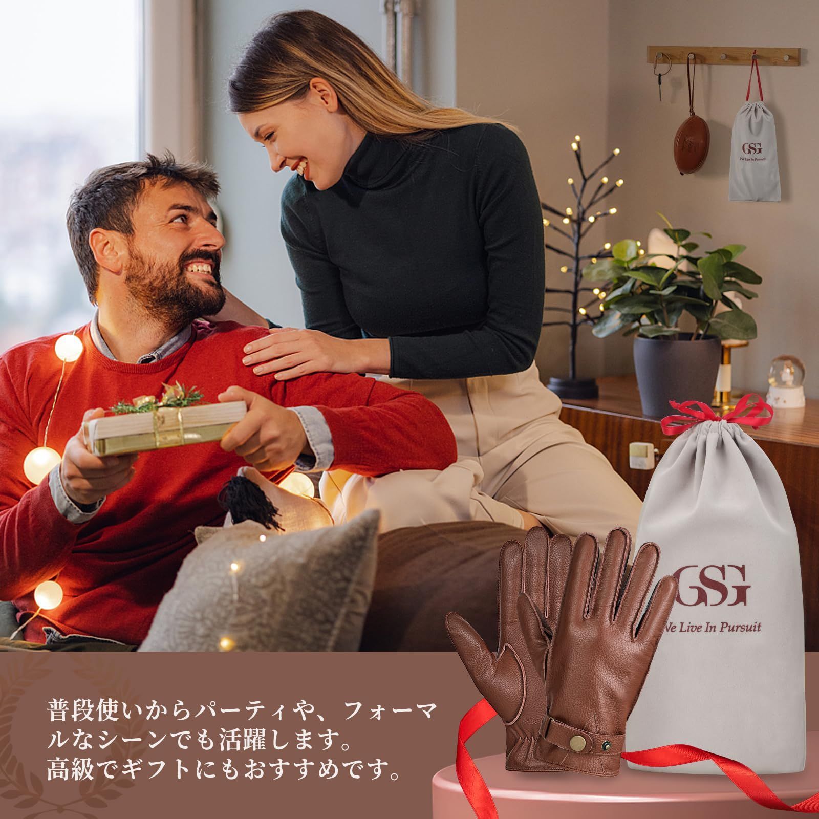 手袋 メンズ 革 ジー] 冬 スマホ対応 おしゃれ レザー 手袋 裏
