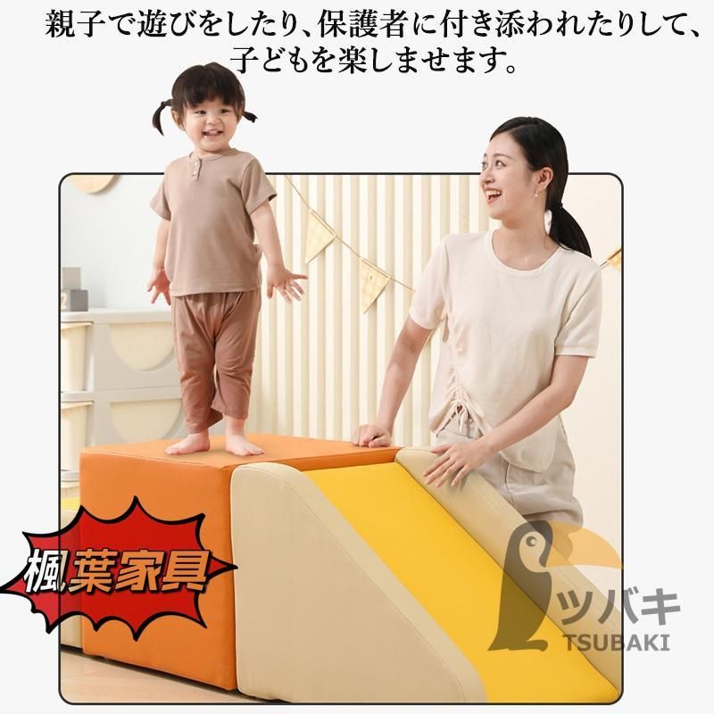 おもちゃ 玩具