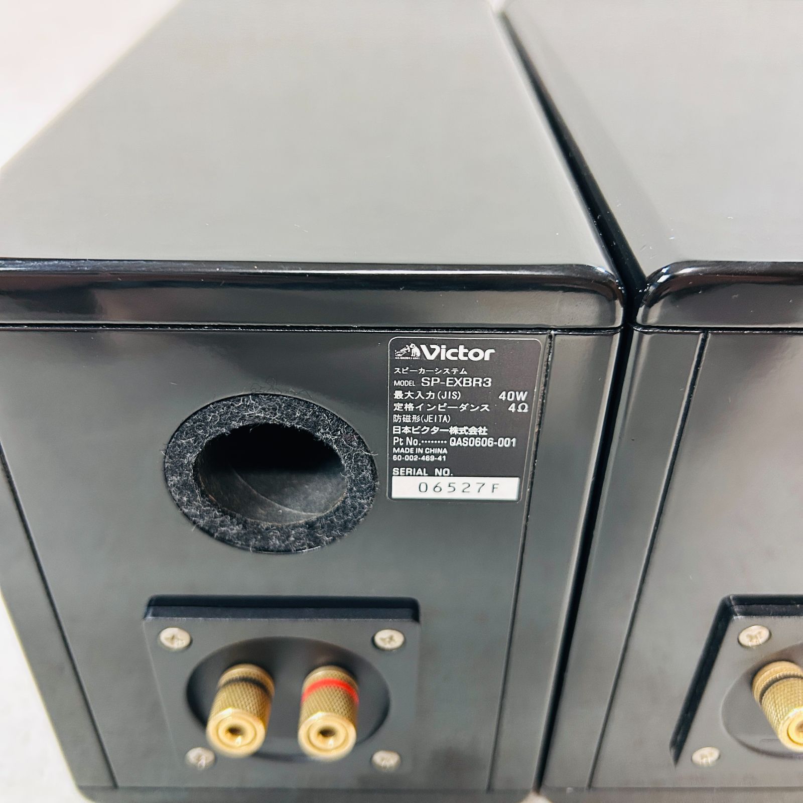 名機】Victor ビクター SP-EXBR3 フルレンジウッドコーン 9cm