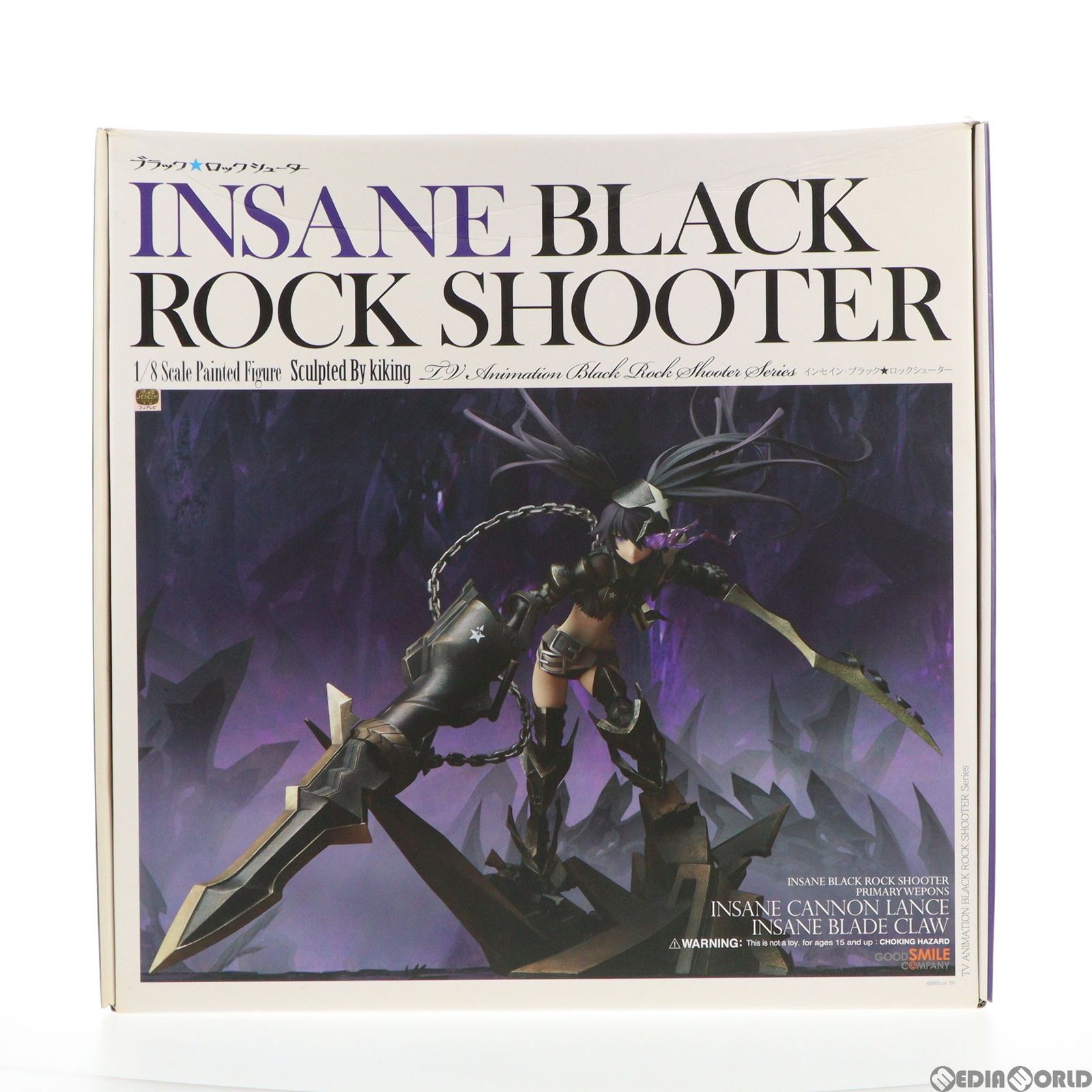 インセイン・ブラックロックシューター TV ANIMATION BLACK ROCK SHOOTER 1/8 完成品 フィギュア グッドスマイルカンパニー