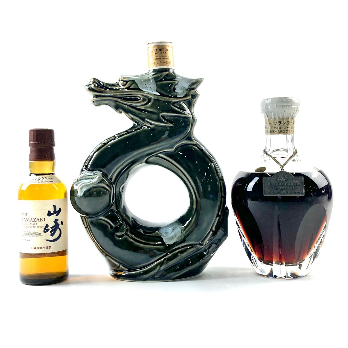 東京都内限定お届け】 3本 サントリー SUNTORY 山崎 シングル