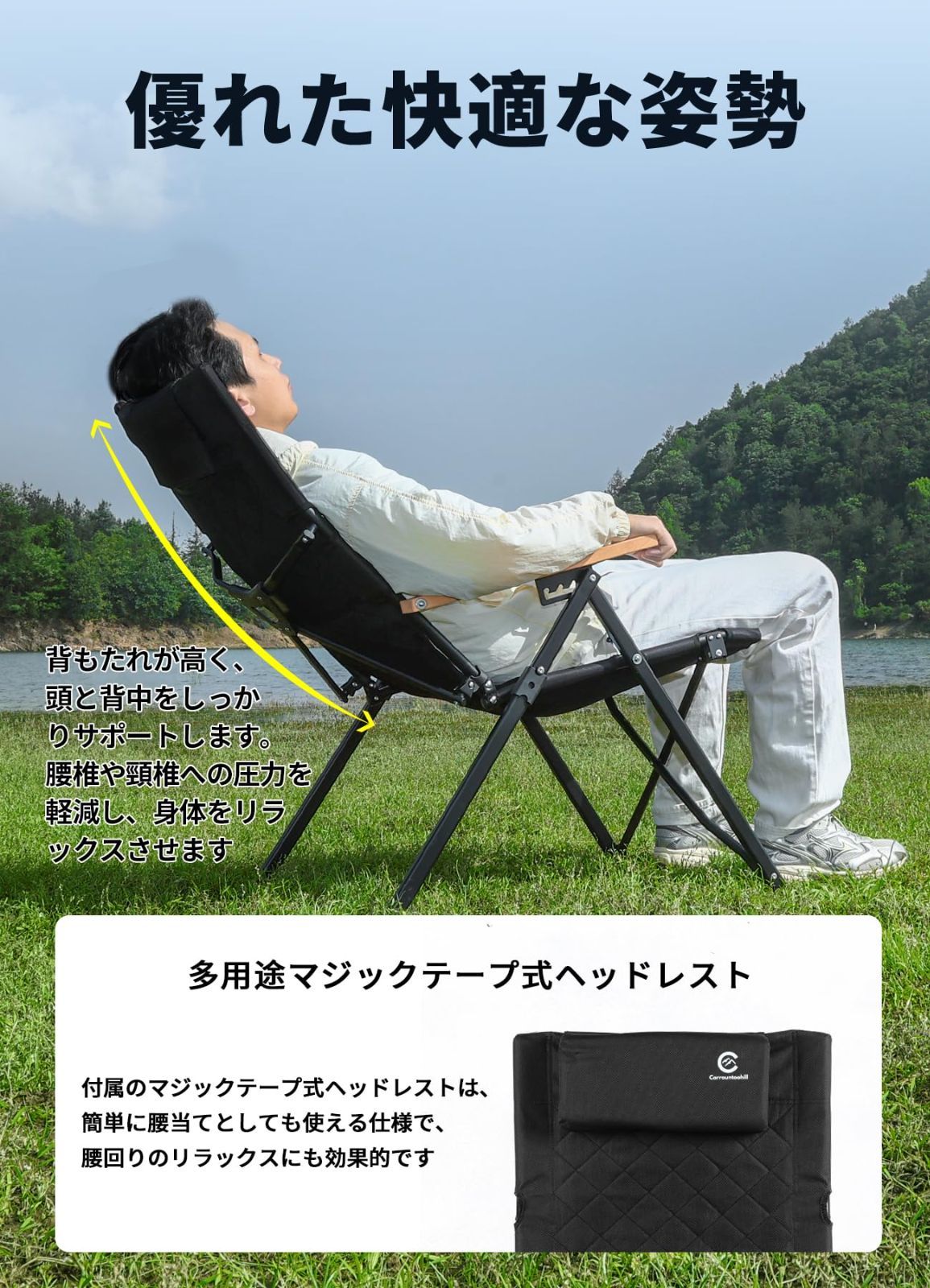オリーブグリーン 便利な収納バッグ付き