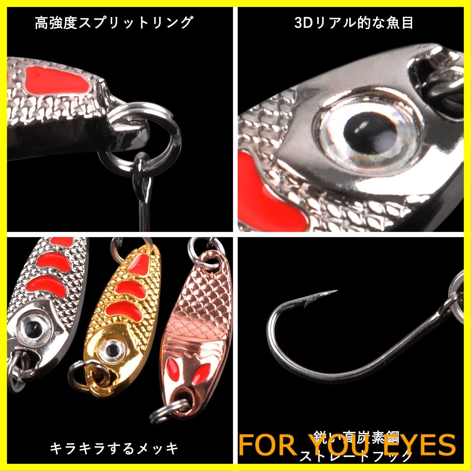 在庫処分】SILANON 12色 ルアー スプーン セット 3.5g/5g メタル