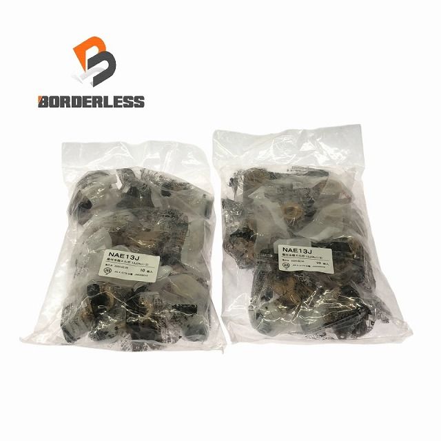 モーリス・アンドレ 若き日の映画音楽・ヒットソング録音集1956～61