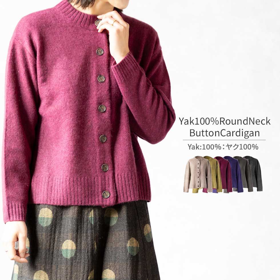 ガゼット the GazettE 葵着用 ロングシャツ 黒 グッズ 値下げ