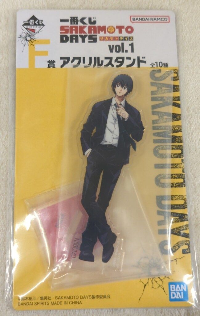 BANDAI SPIRITS 一番くじ SAKAMOTO DAYS vol.1 F賞 南雲