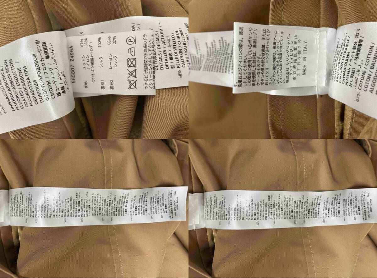 GUCCI|グッチ|トレンチコート|ベージュ|565807|裏地花柄|48|XLサイズ