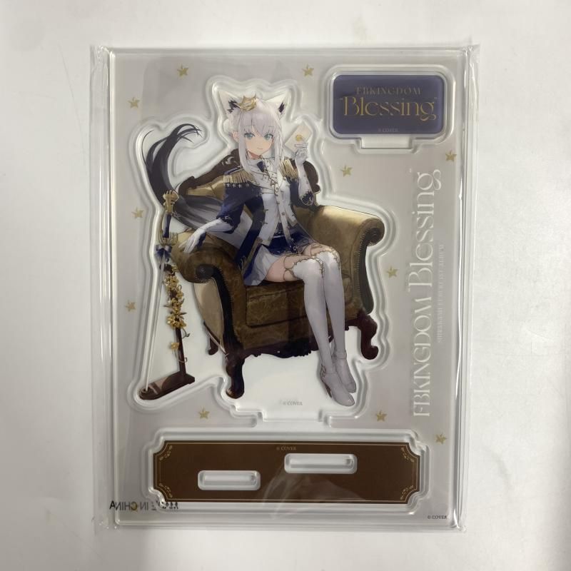 Blessing 数量