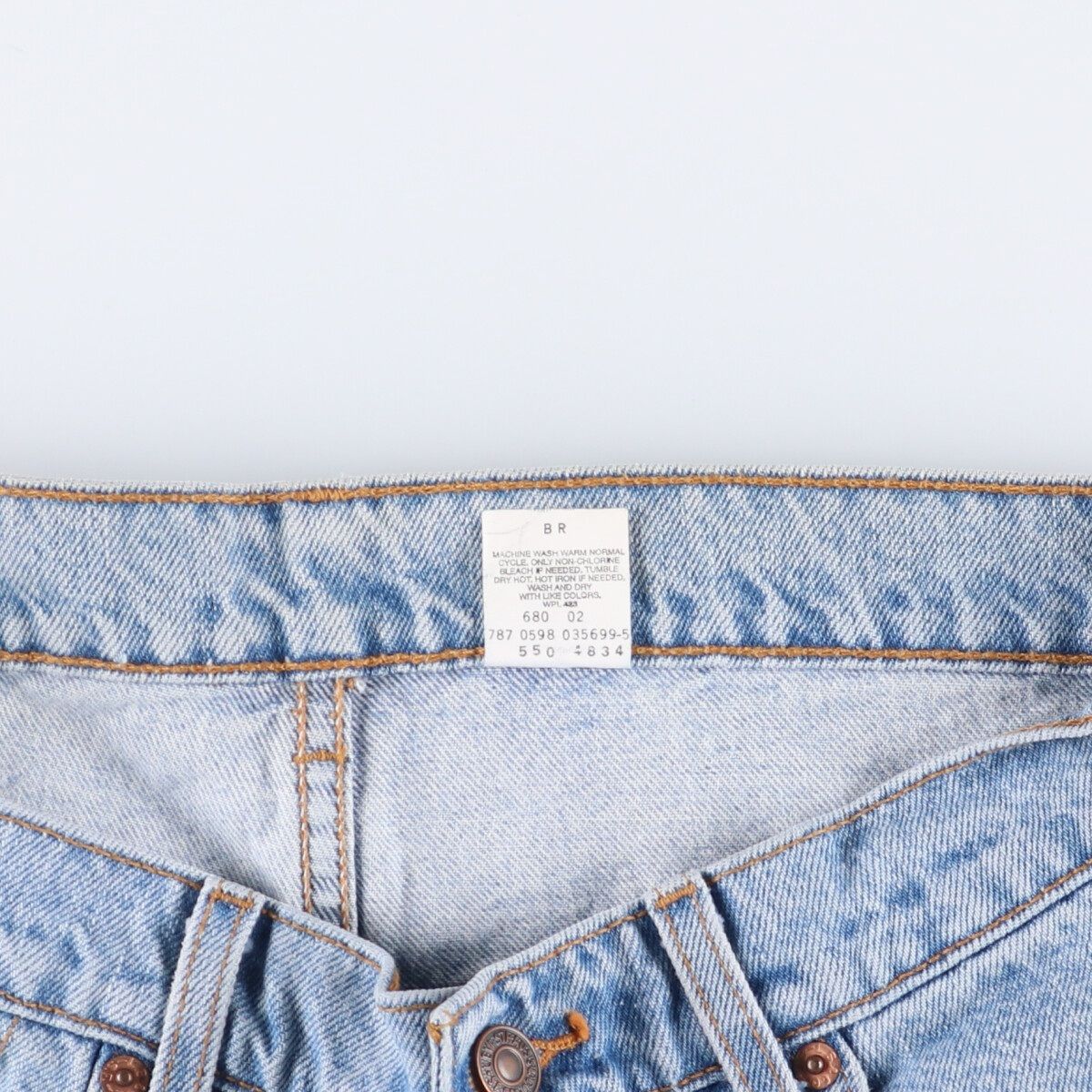 テーパードデニムパンツ メンズw34相当