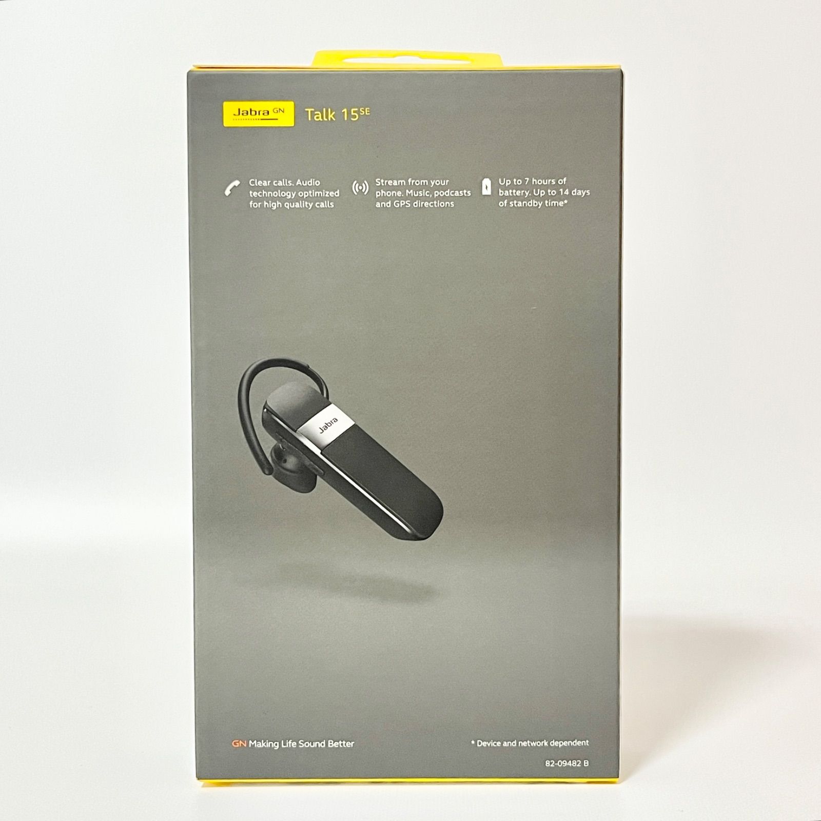 Jabra Talk 15 SE Black ジャブラ トーク 15 SE 販売 ブラック ①