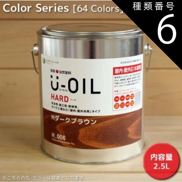タイ製チュラロンコン大学PEWTERプレート台座付き 伝統工芸品 値下げ