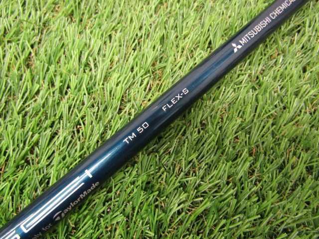 タイトリストスリーブ付き】ツアーAD MT6 Sシャフト【1751