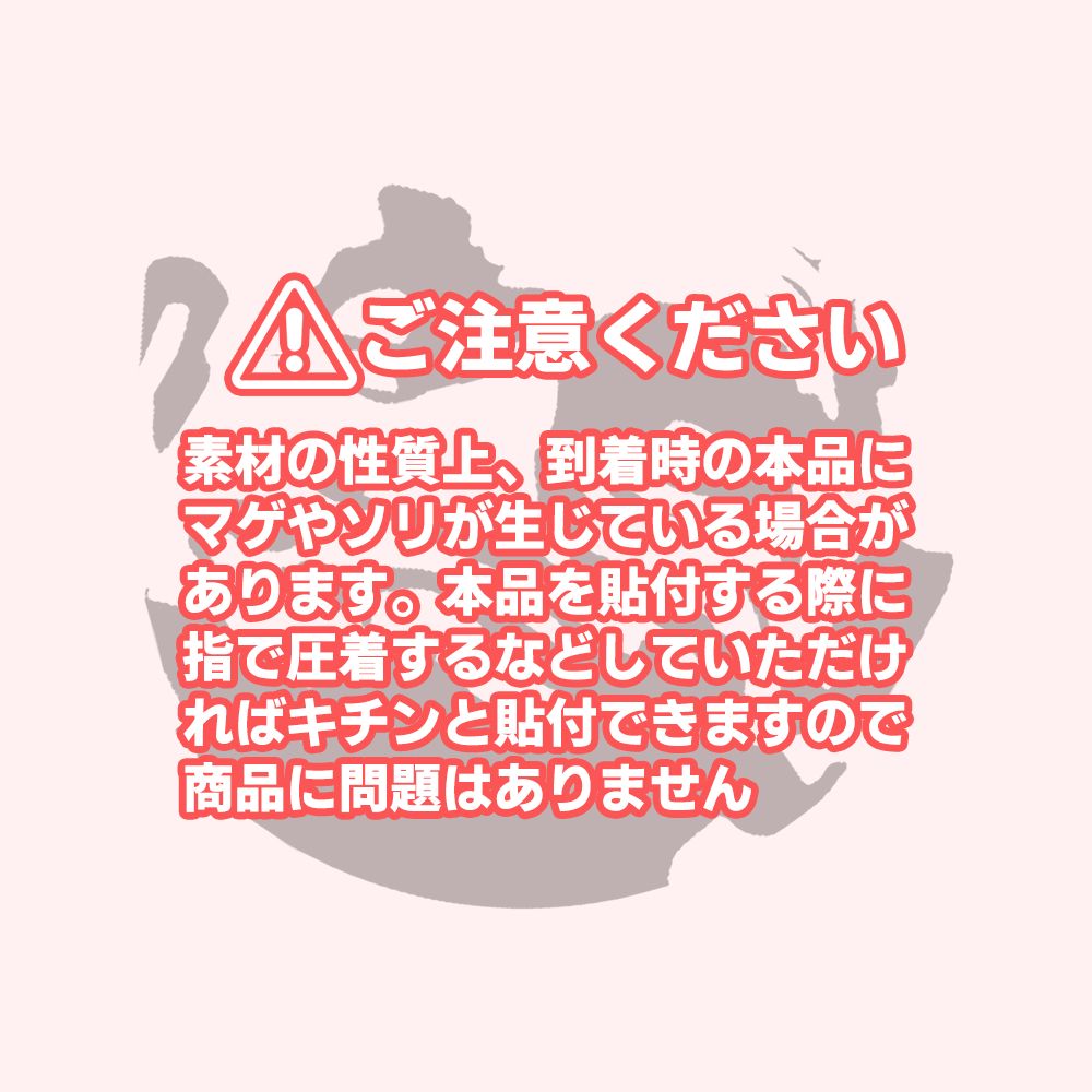 HELLO KITTY GILAPPLE フィギュア UNDERCOVER × HELLO KITTY GILAPPLE フィギュア MEDICOM TOY