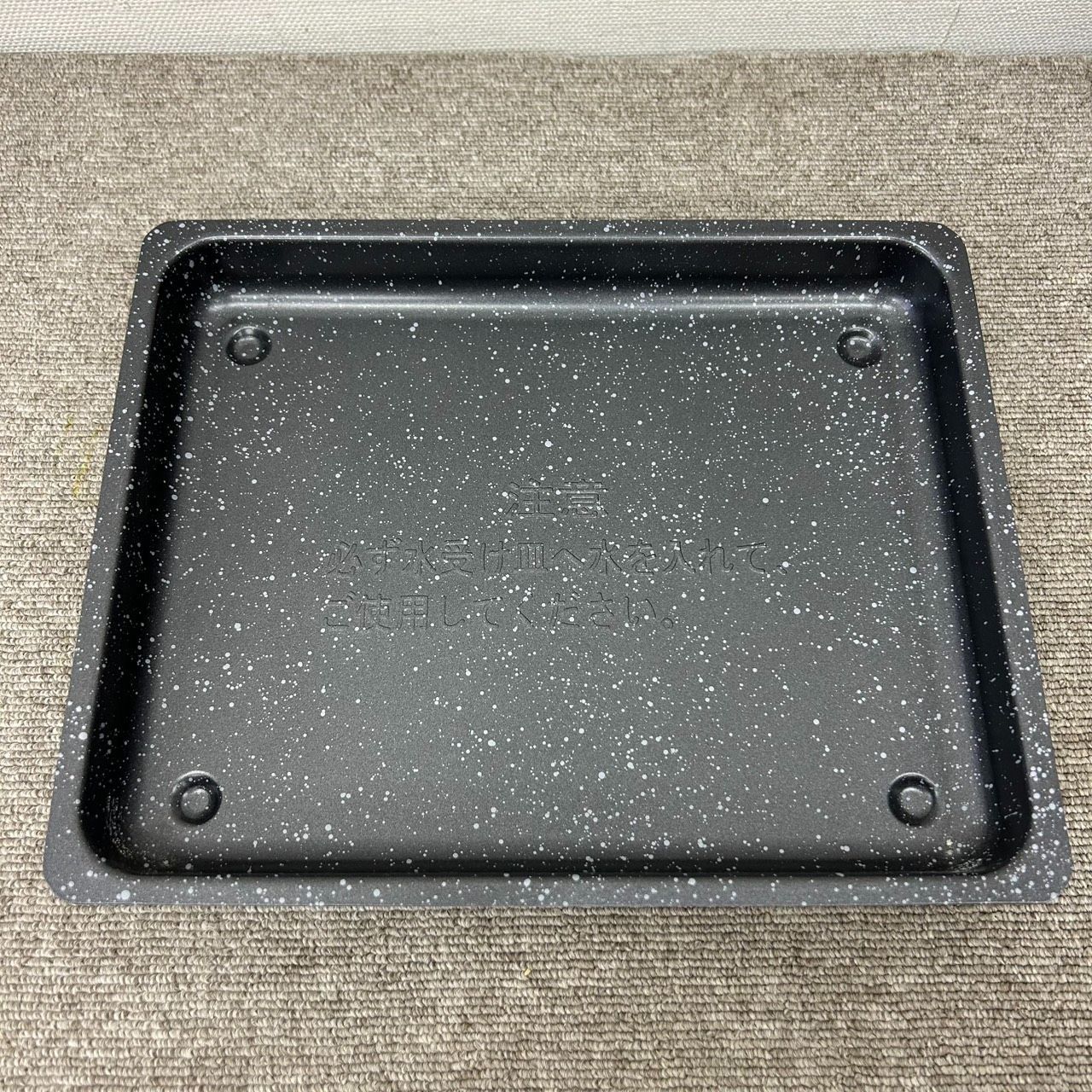 済み はぴねすくらぶ