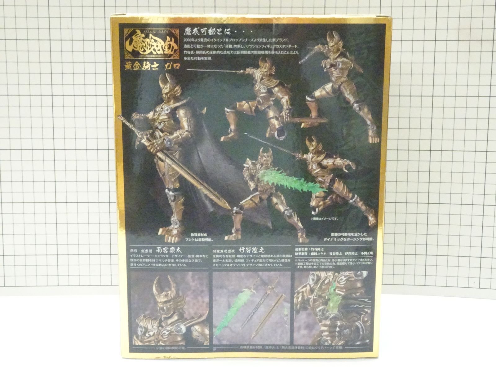 ⭐️Aurelie オレリー⭐️モイスチャライジングクレンジングセット