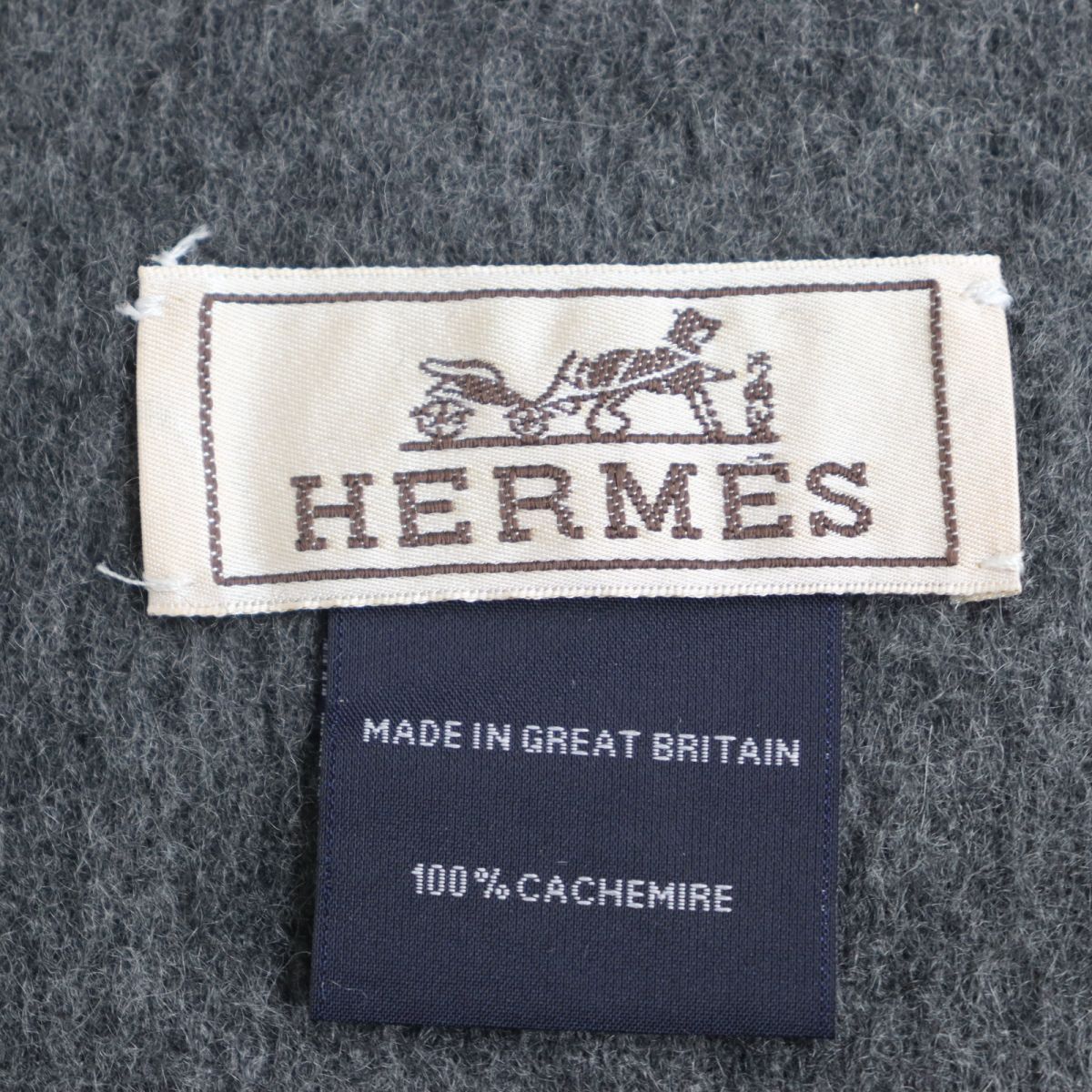 美品◇HERMES エルメス カシミヤ100％ ロゴ刺繍入り 無地 フリンジ付き