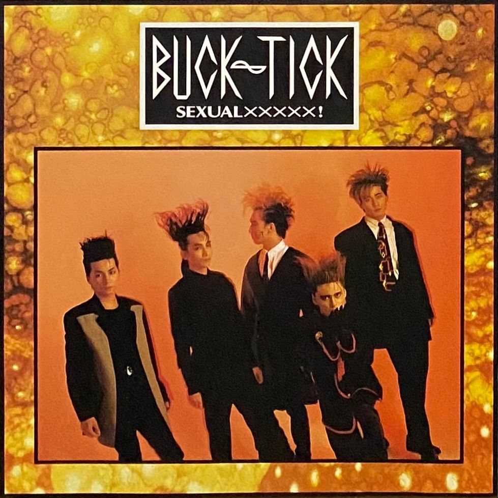【帯付】BUCK-TICK SEXUAL XXXXX! 美品 オリジナル盤 Amazon.co.jp: BUCK-TICK CD「SEXUAL xxxxx! (2007年 紙