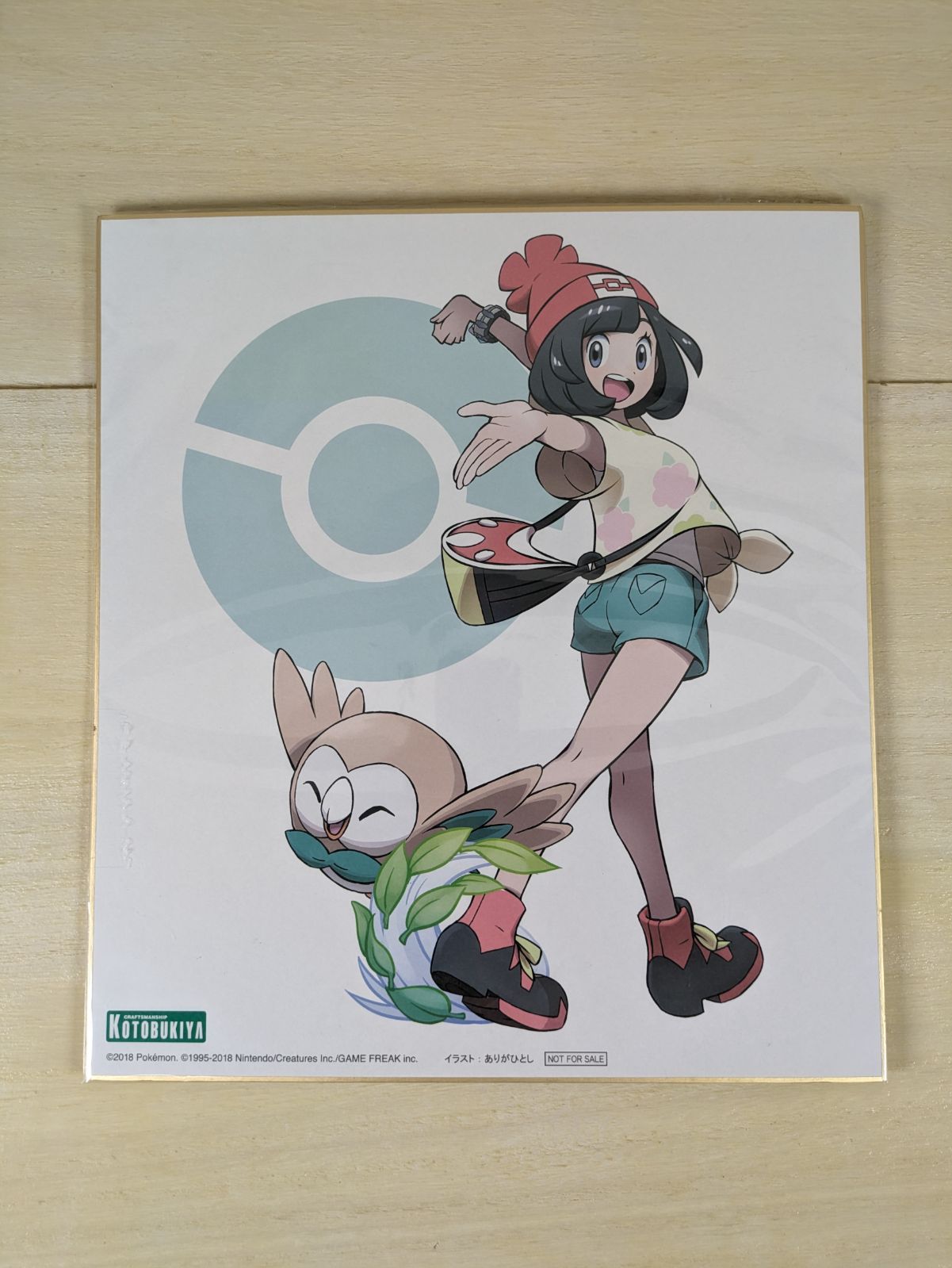 【美品】レッド＆ヒトカゲ ありがひとし氏イラスト色紙 購入特典 ARTFX J レッド with ヒトカゲ｜ポケモンセンター・コトブキヤ