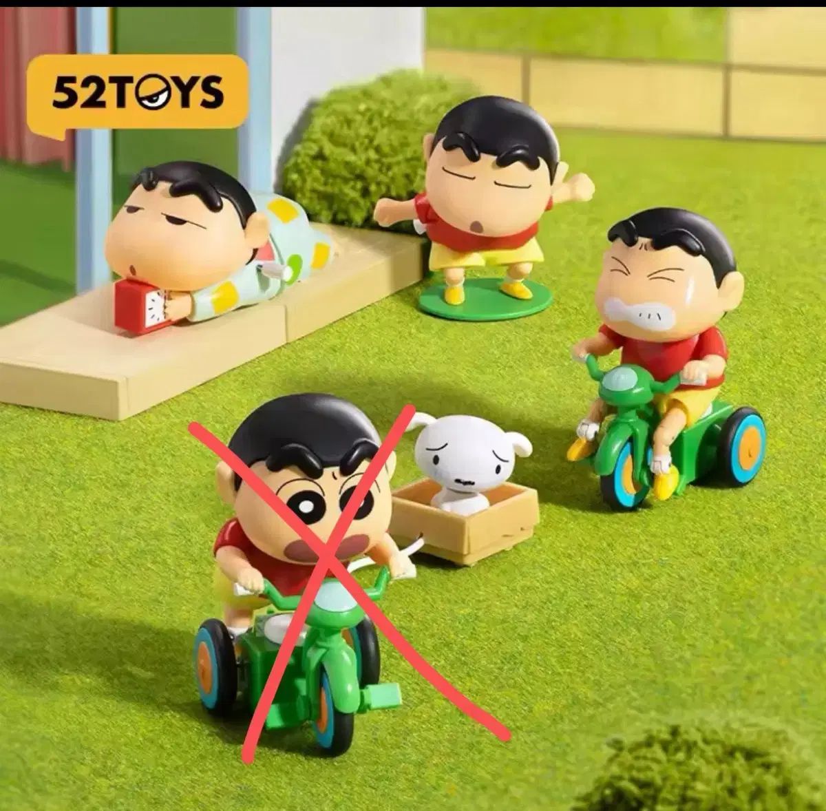 品良く着こなすため まとめ売り フィギュア クレヨンしんちゃん 売るよ メルカリ - コミック・アニメ