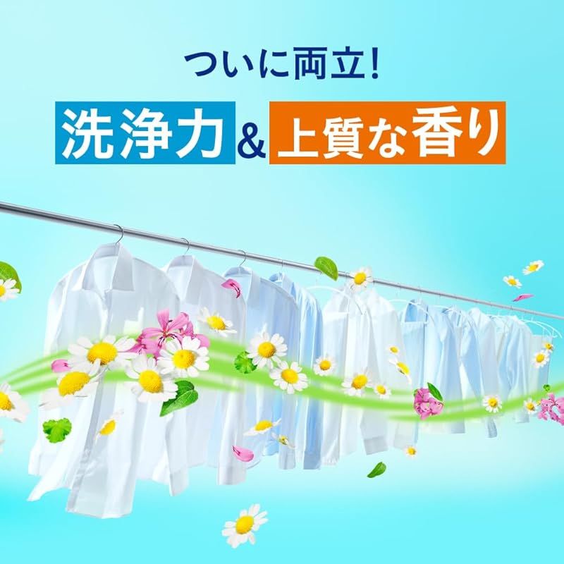  アタック 抗菌EXアロマプラス つめかえ用 2630 g 0 液体洗剤 洗濯洗剤
