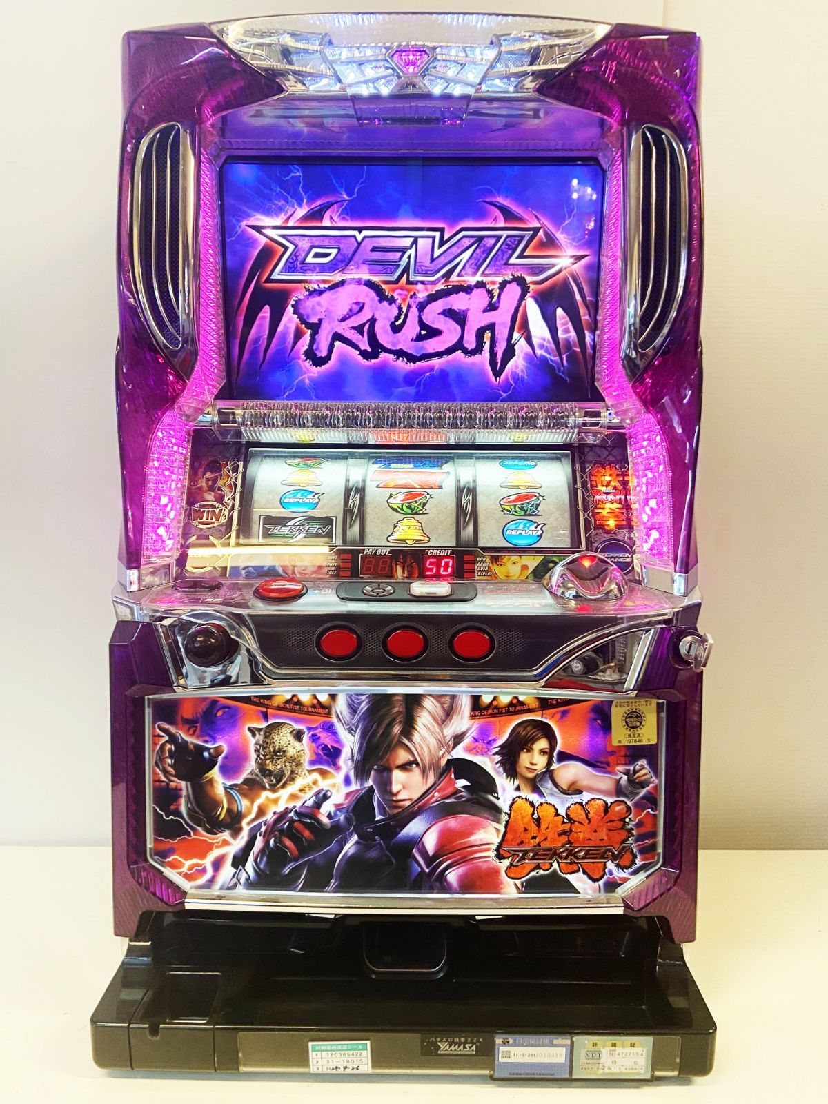 パチスロ 実機 山佐 鉄拳2nd 白ロム