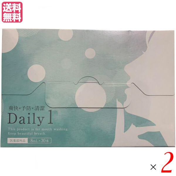 デイリーワン Daily1 マウスウォッシュ スティックタイプ 1箱30本 フロムココロ 医薬部外品 2個セット
