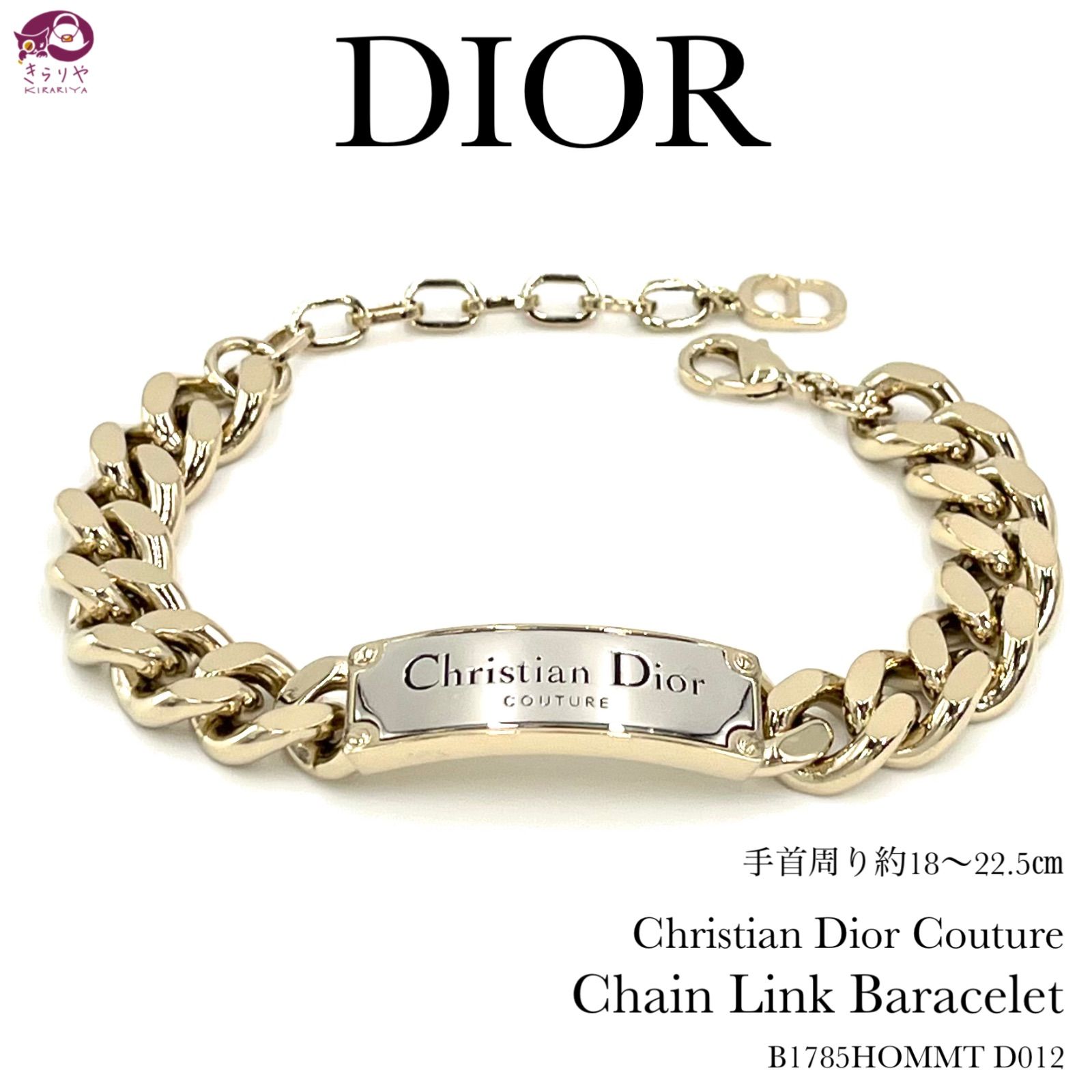 DIOR ディオール B1785HOMMT D012 Christian Dior Couture チェーン ...