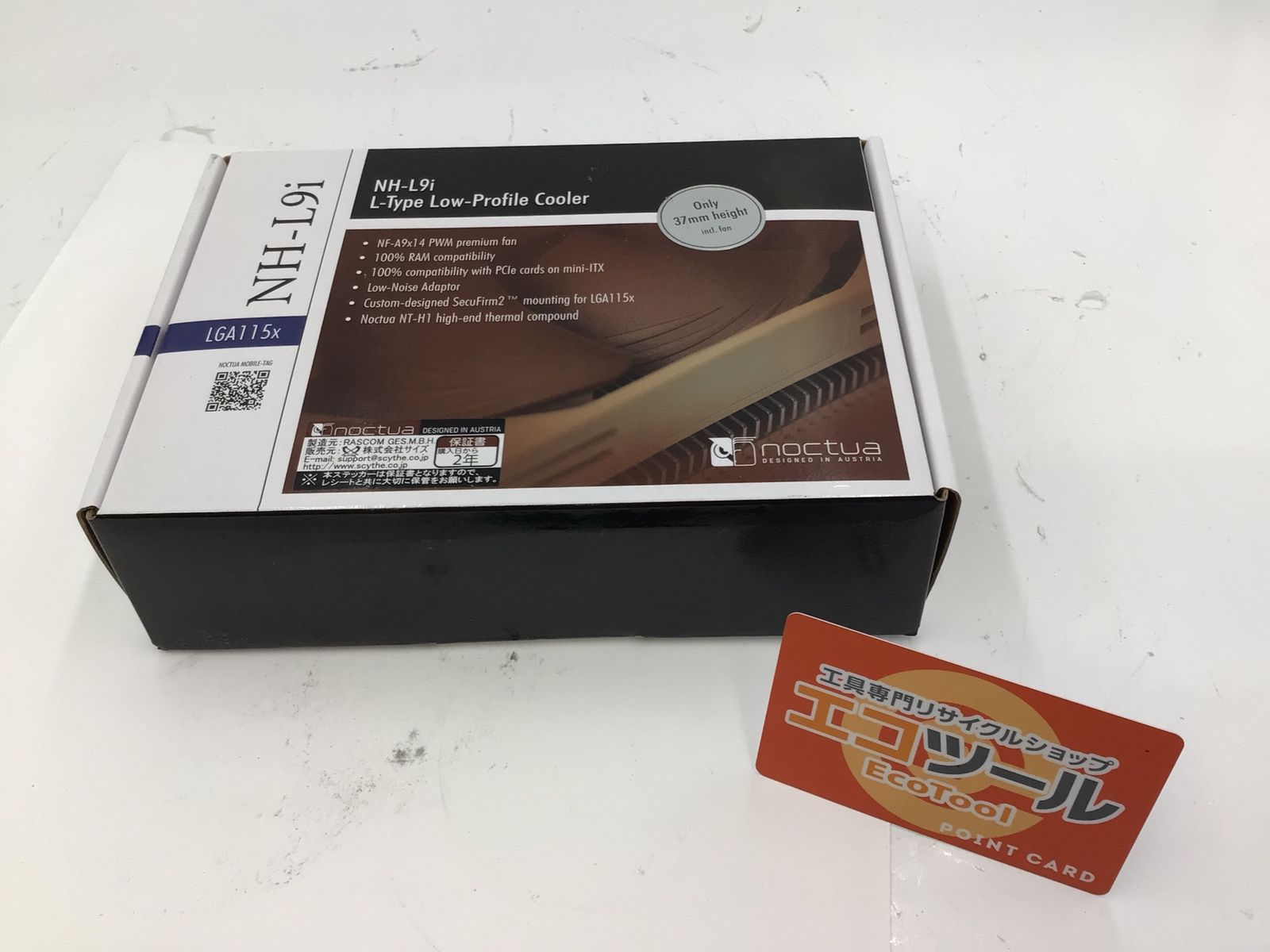 【領収書発行可】Noctua NH-L9i Cooling Fan/Heatsink [IT9T0Z8HG2VW][エコツール半田店]