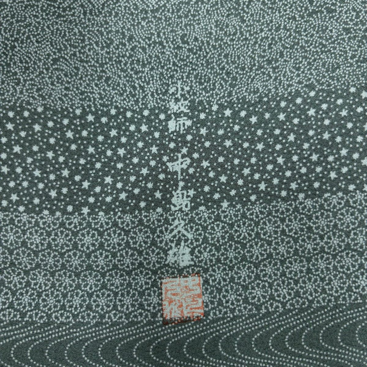 正絹・人間国宝/中村勇二郎作の江戸小紋 まりも✺美品 正絹 人間