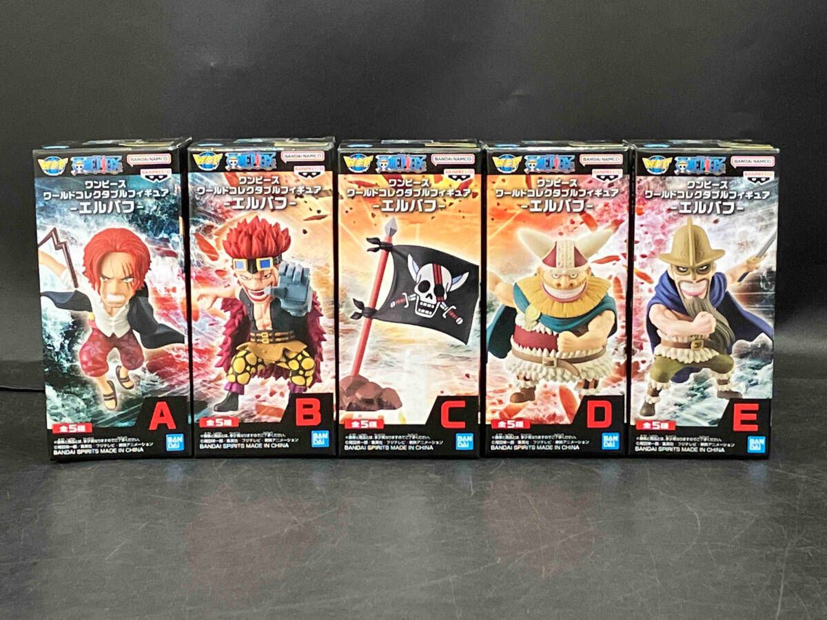 全5種セット]バンプレスト ワンピース ワールドコレクタブル