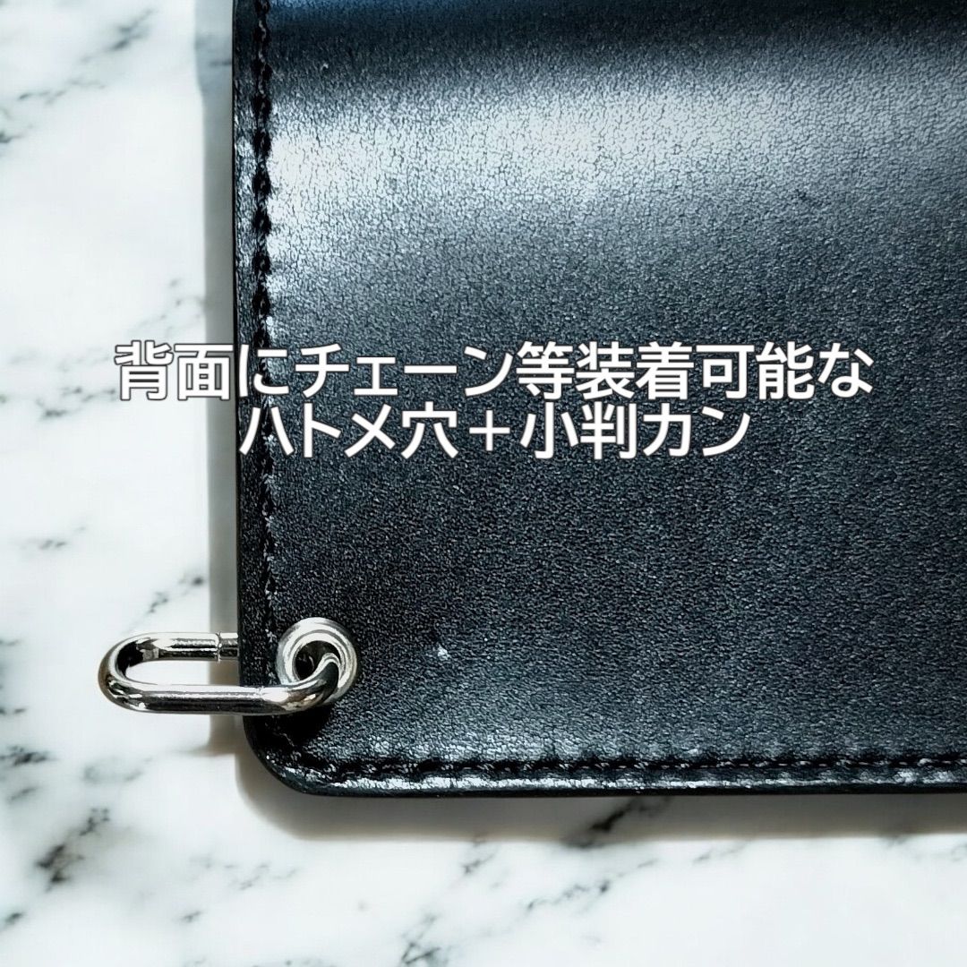 オイルレザー 黒