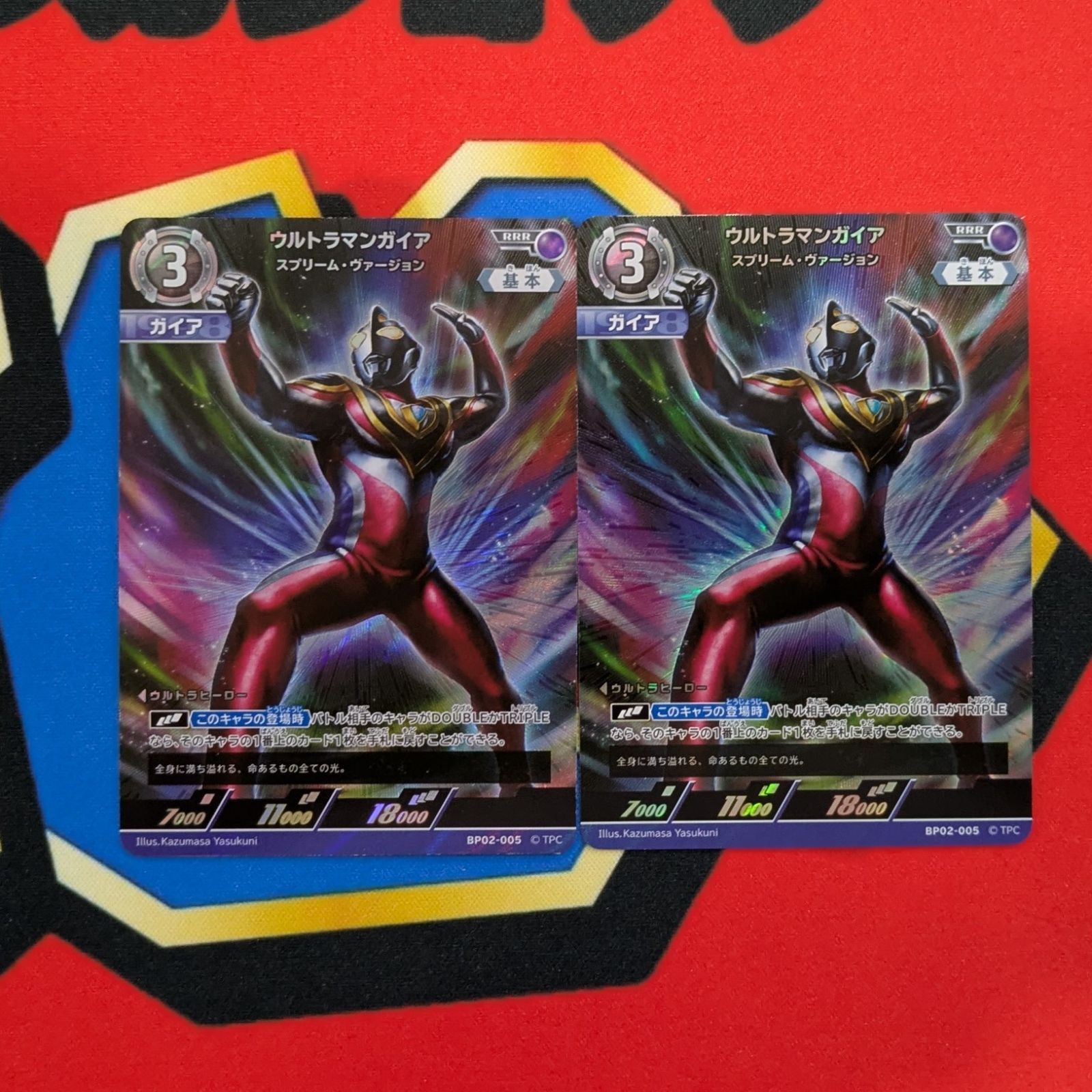 ウルトラマンガイヤ　各種カード13枚　中古【C-0185】 ウルトラマンガイヤ 各種カード13枚 中古【C-0185】の通販 by