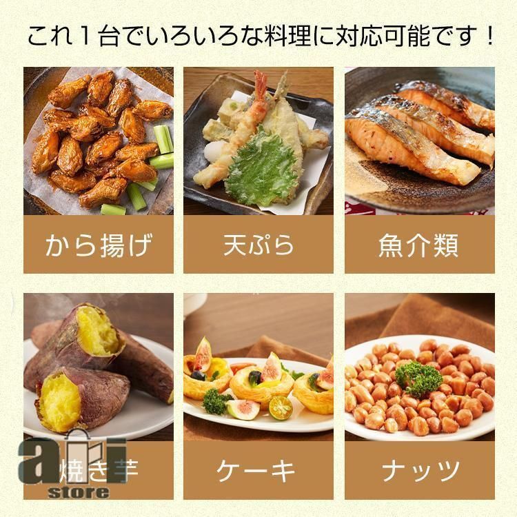 調理