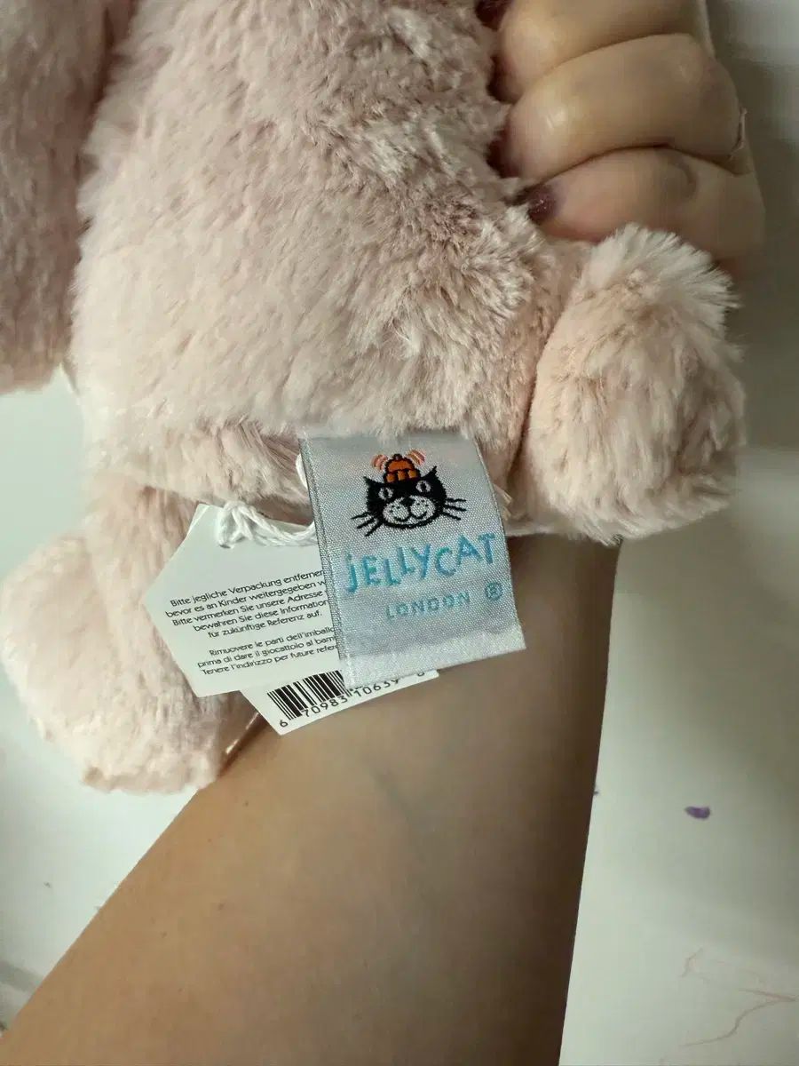 JELLYCAT ジェリーキャット