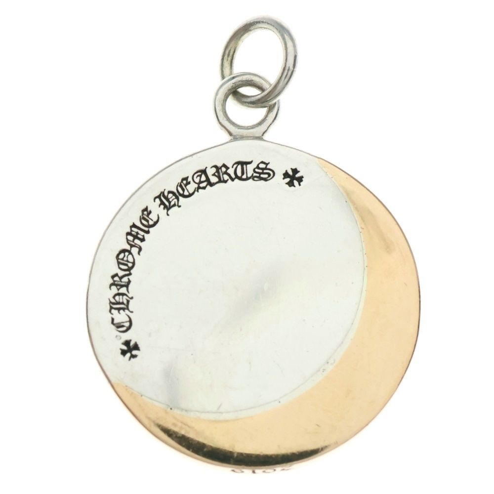 CHROME HEARTS クロムハーツ STAR CRESCENT スタークレセント シルバーゴールドコンビ ネックレストップ