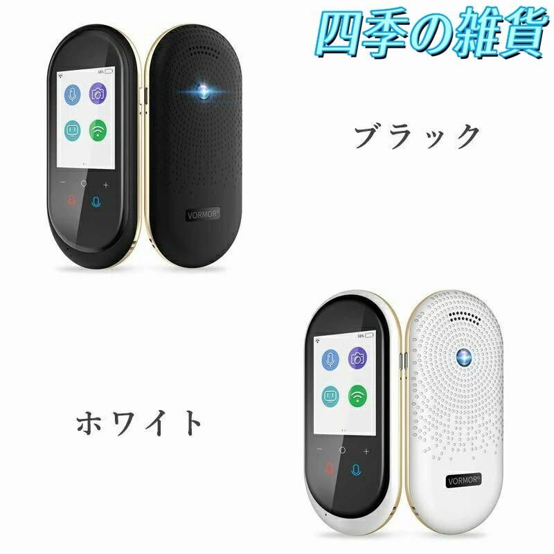Wi-Fi SIM