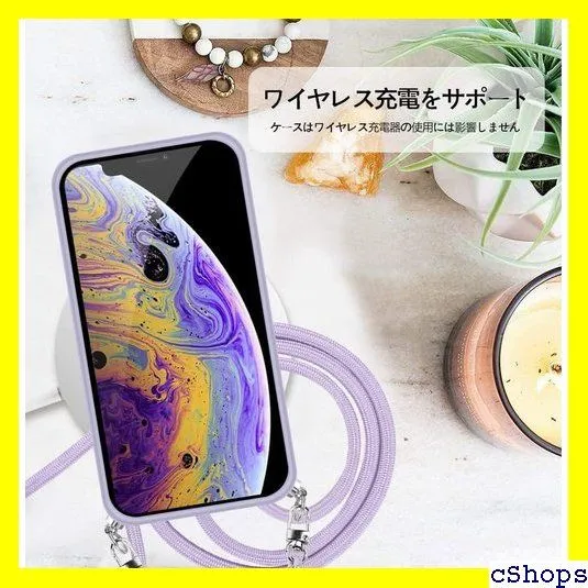 iPhone XS 用 ケース iPhone X 用 ケース クリア ショルダー iPhone xs