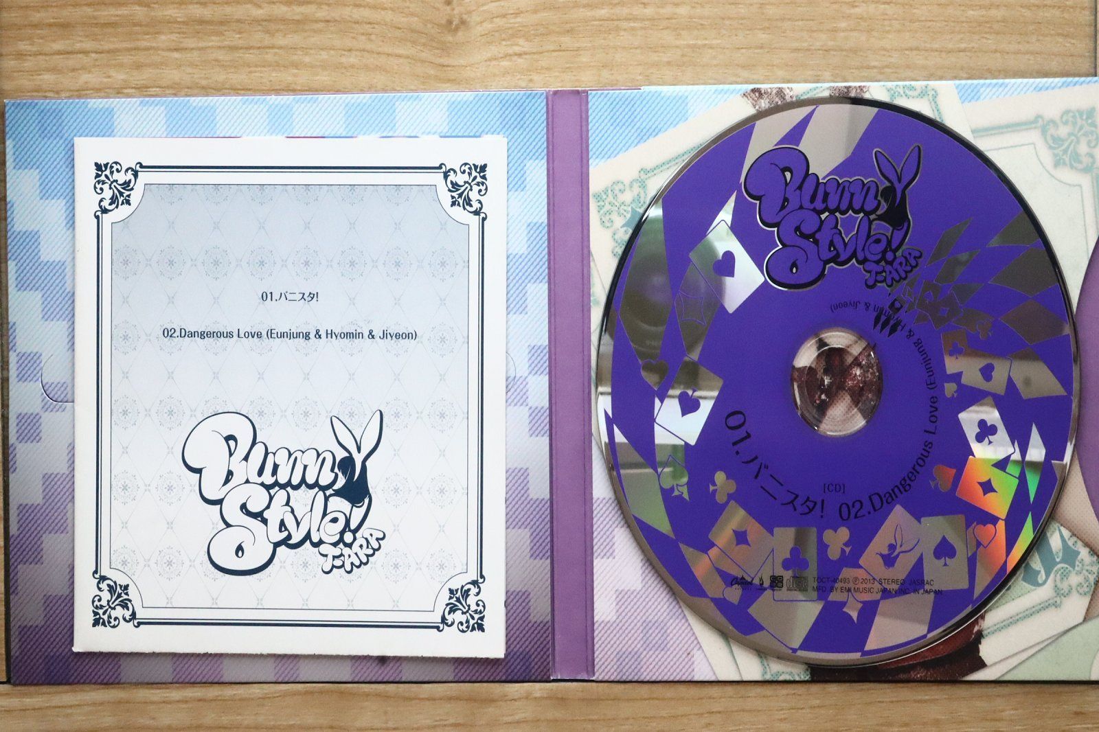 国内盤CD☆ティアラ/Tiara□ バニスタ! (初回生産限定盤C)(DVD付)(C/W
