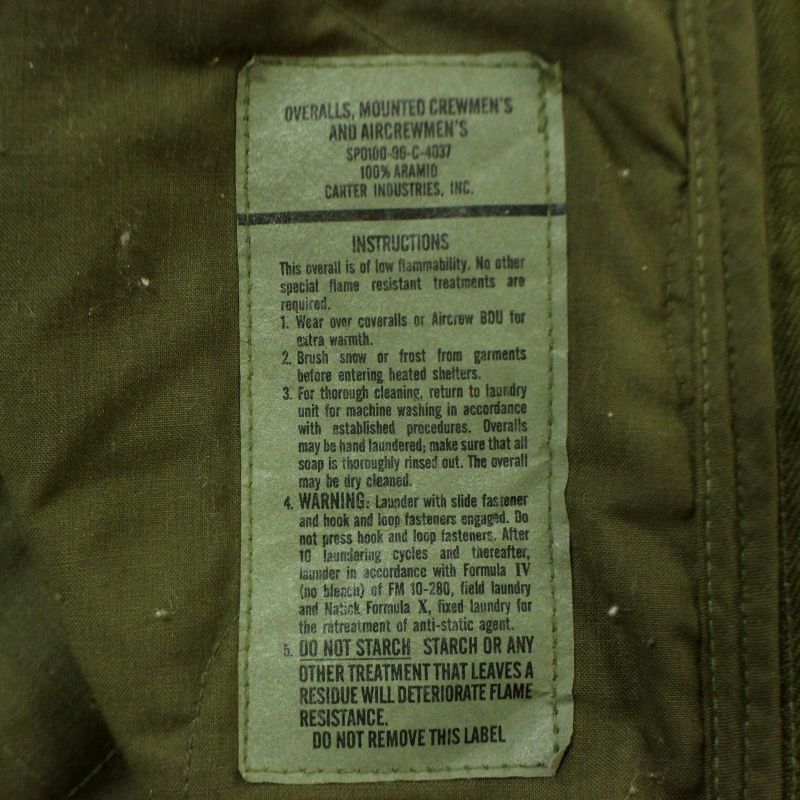 90s US ARMY 米軍 中綿 オーバーオール カーキ JPメンズL相当 tan_coverall-a.jpg