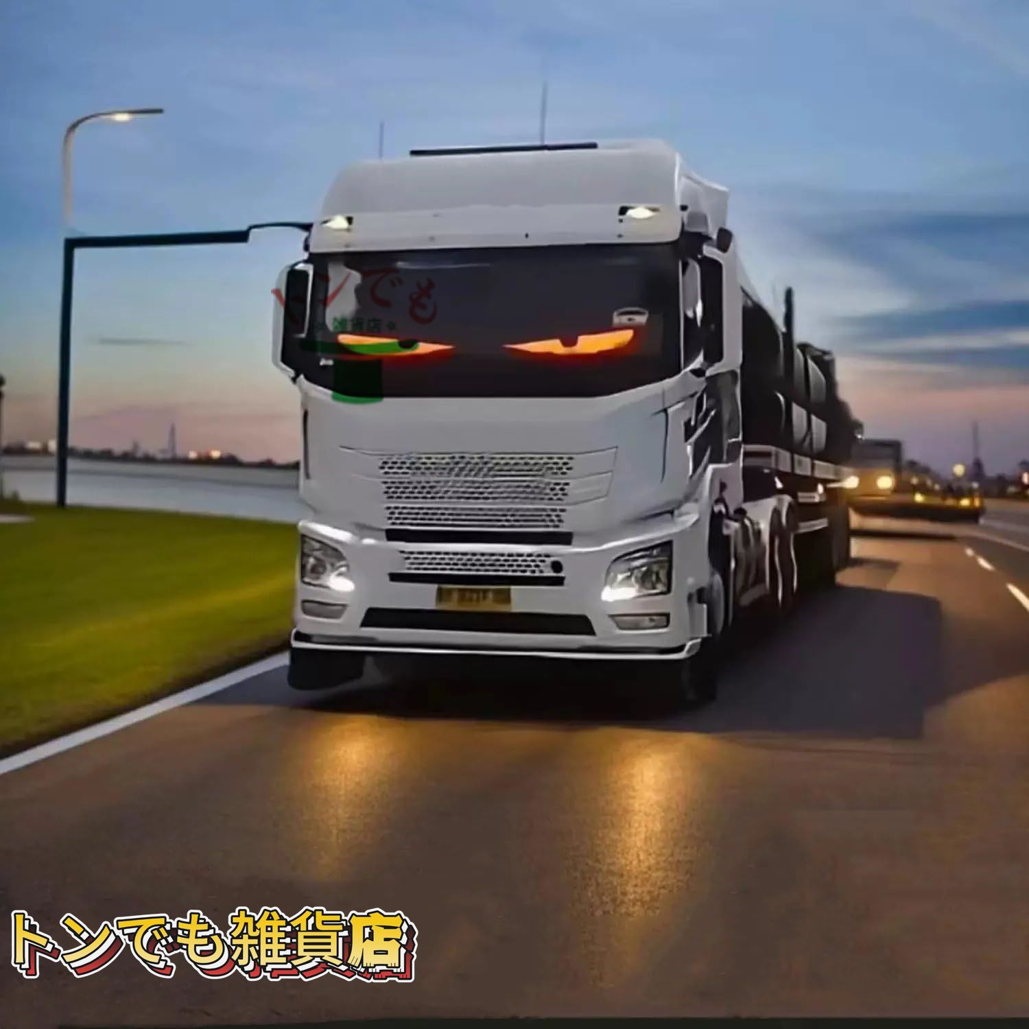 大人気☆ 車用デビルアイライト led マトリックスDIYテキストパターン