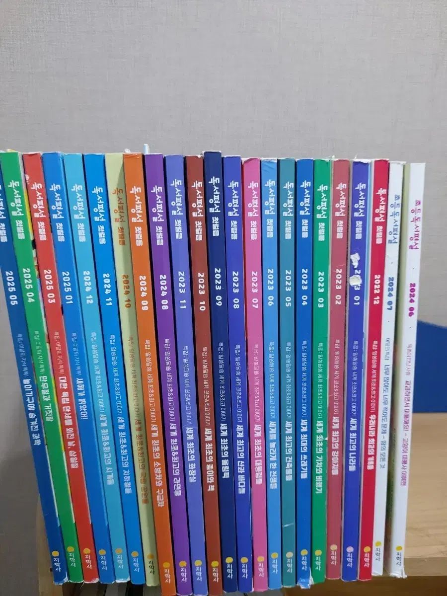 レビューを読む 最初の一歩 21 クォンと 小学校読書レビュー 2 巻