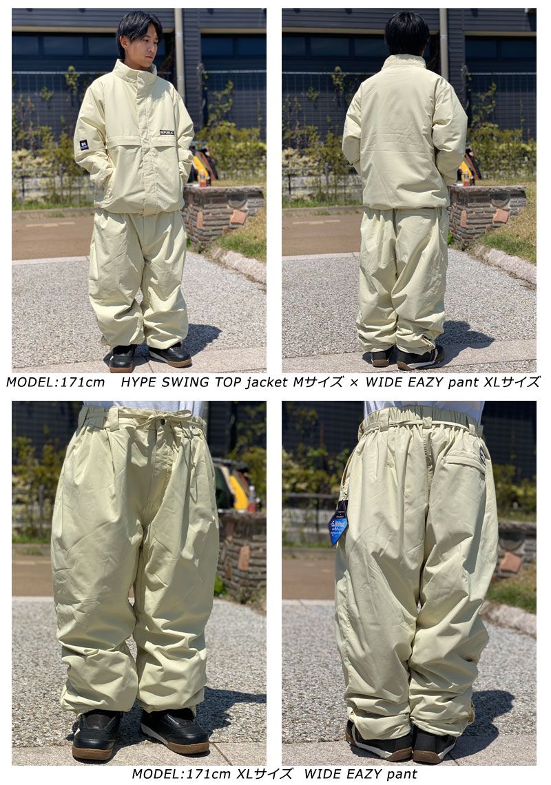 23-24 REPUBLIC &CO/リパブリック WIDE EAZY pant メンズ レディース ワイドイージーパンツ スノーボードウェア スノーウェアー 2024 型落ち