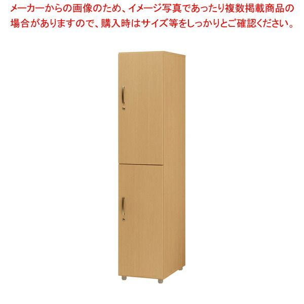 木製フリージョイントロッカー 2段2人用(ナチュラルオーク)