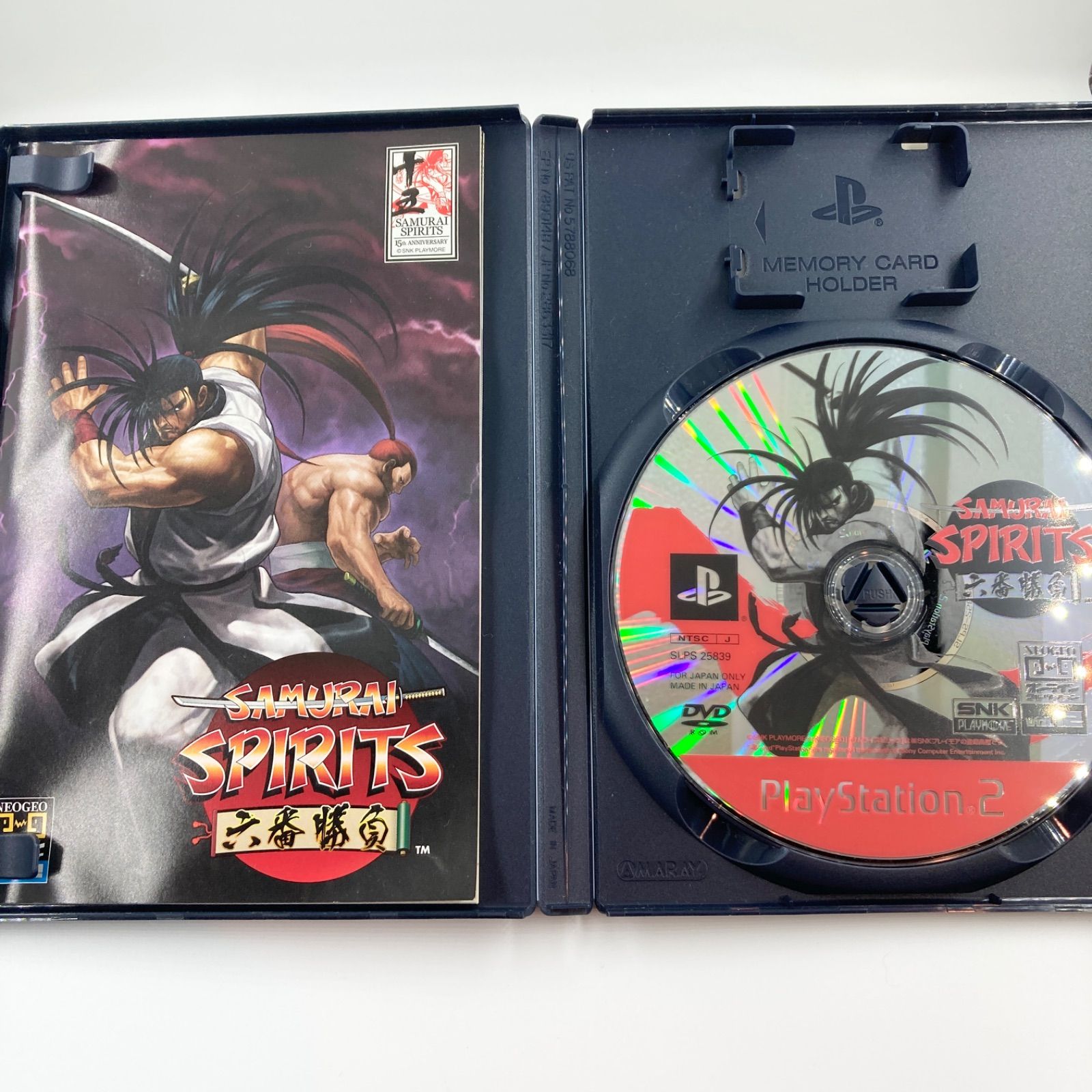 NEOGEO オンラインコレクション サムライスピリッツ六番勝負　PS2 サムライスピリッツ 六番勝負：NEOGEO オンラインコレクション