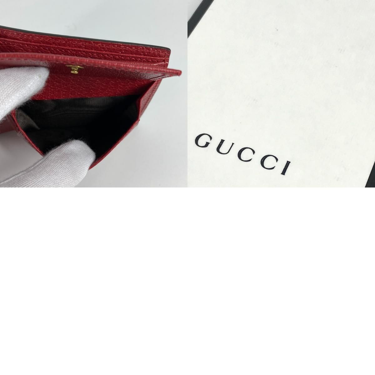 GUCCI グッチ 2つ折り財布 ロゴ ストライプ 625601 レザー/キャンバス  