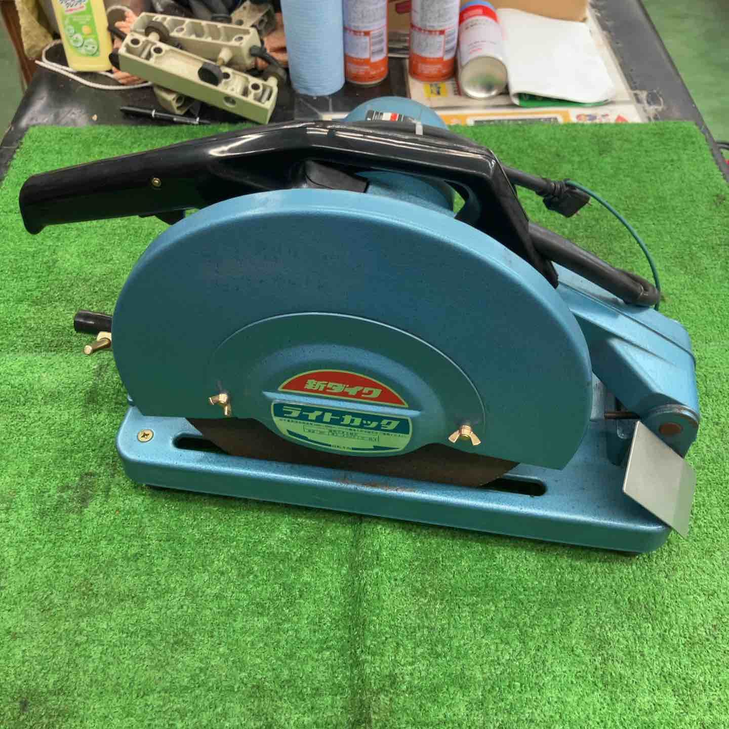 品 新ダイワ|Shindaiwa 305mm高速切断機 L120S-N 桶川店